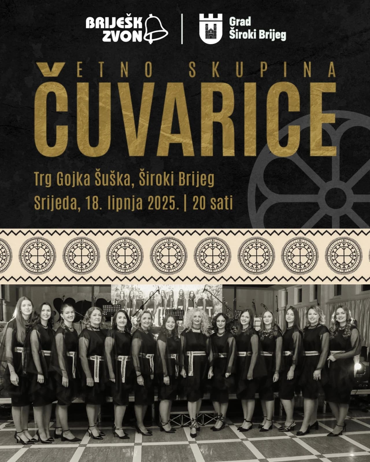 Koncert Čuvarica u Širokom Brijegu