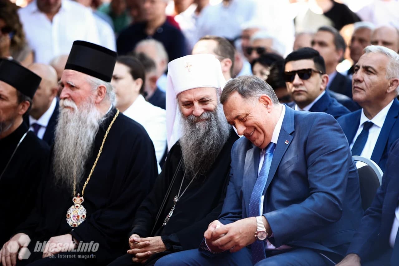 Svečana akademija u Nevesinju