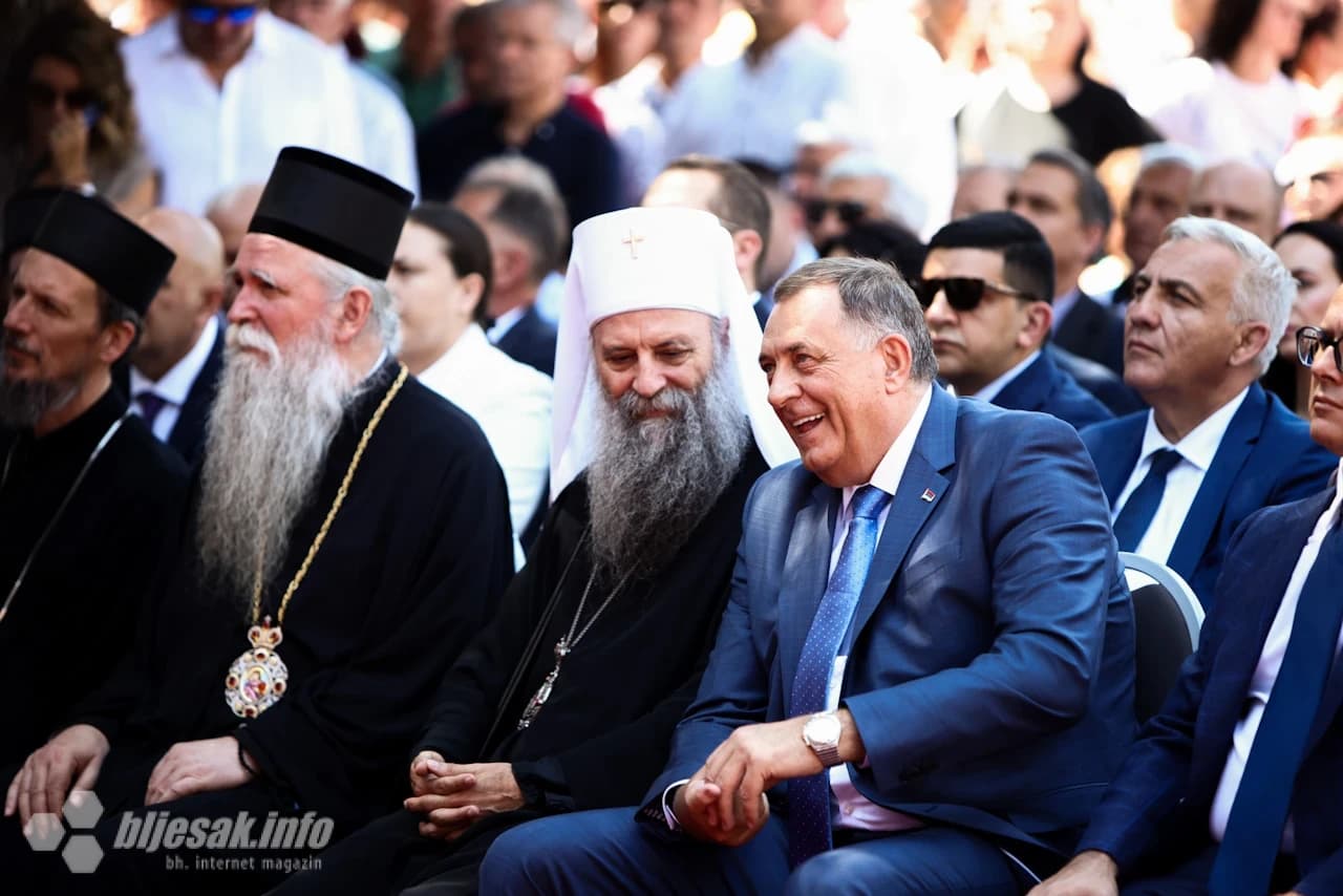 Svečana akademija u Nevesinju