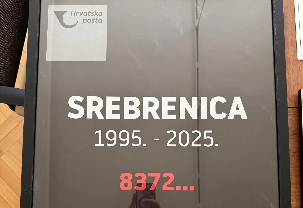 Poštanska marka posvećena tridesetogodišnjici genocida u Srebrenici