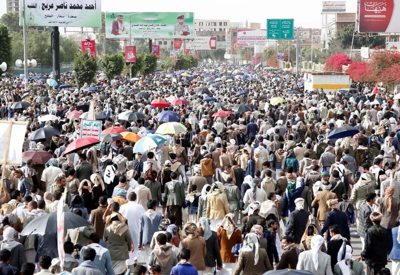Veliki prosvjed protiv Izraela održan je danas na Trgu Sabeen u glavnom gradu Jemena
