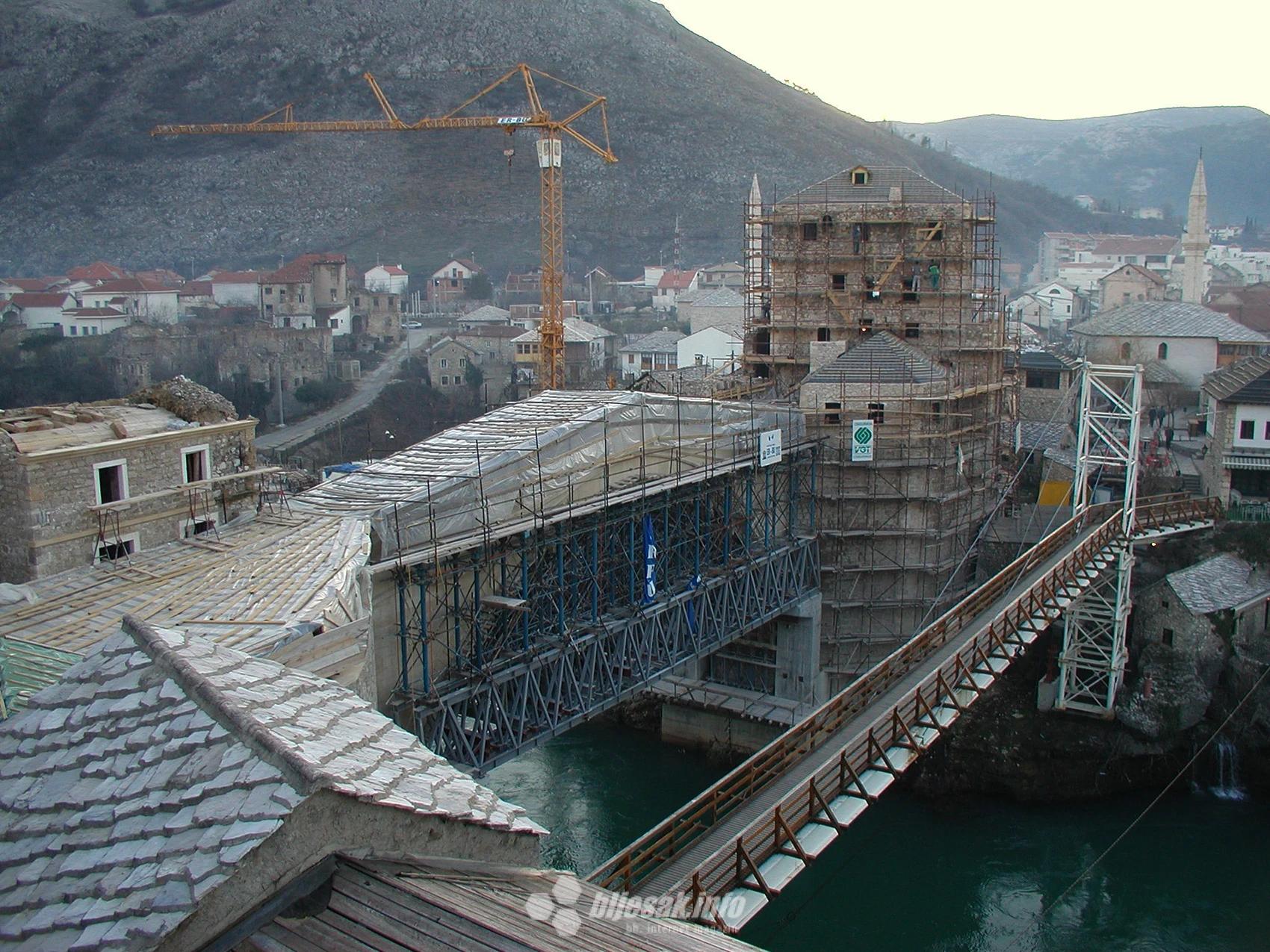 Obnova Starog mosta - Fotografija iz 2004. godine