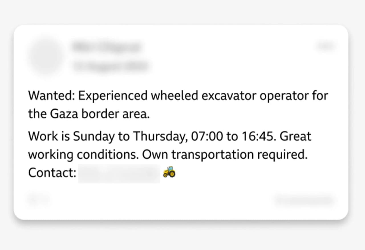 Oglas za čišćenje Gaze na Facebooku