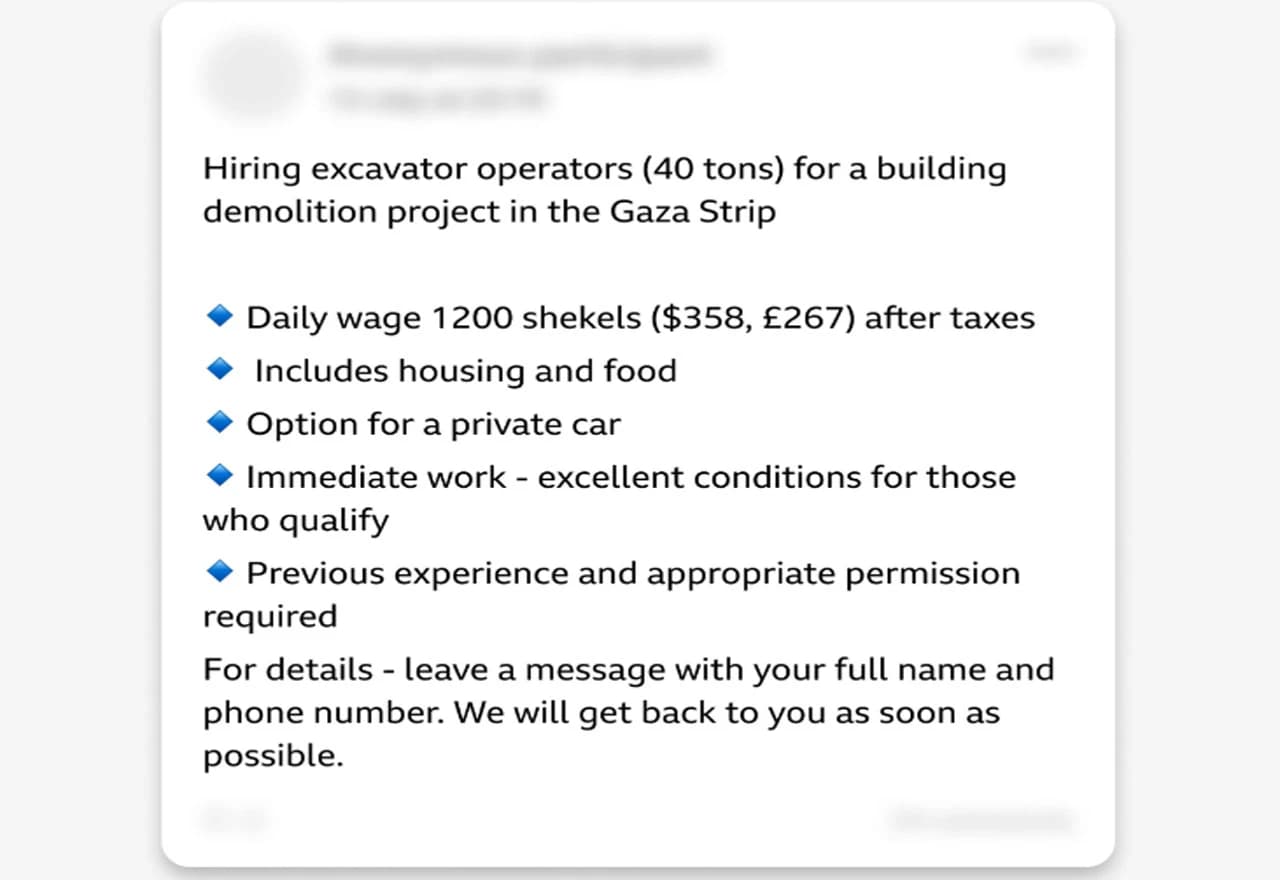 Oglas za čišćenje Gaze na Facebooku