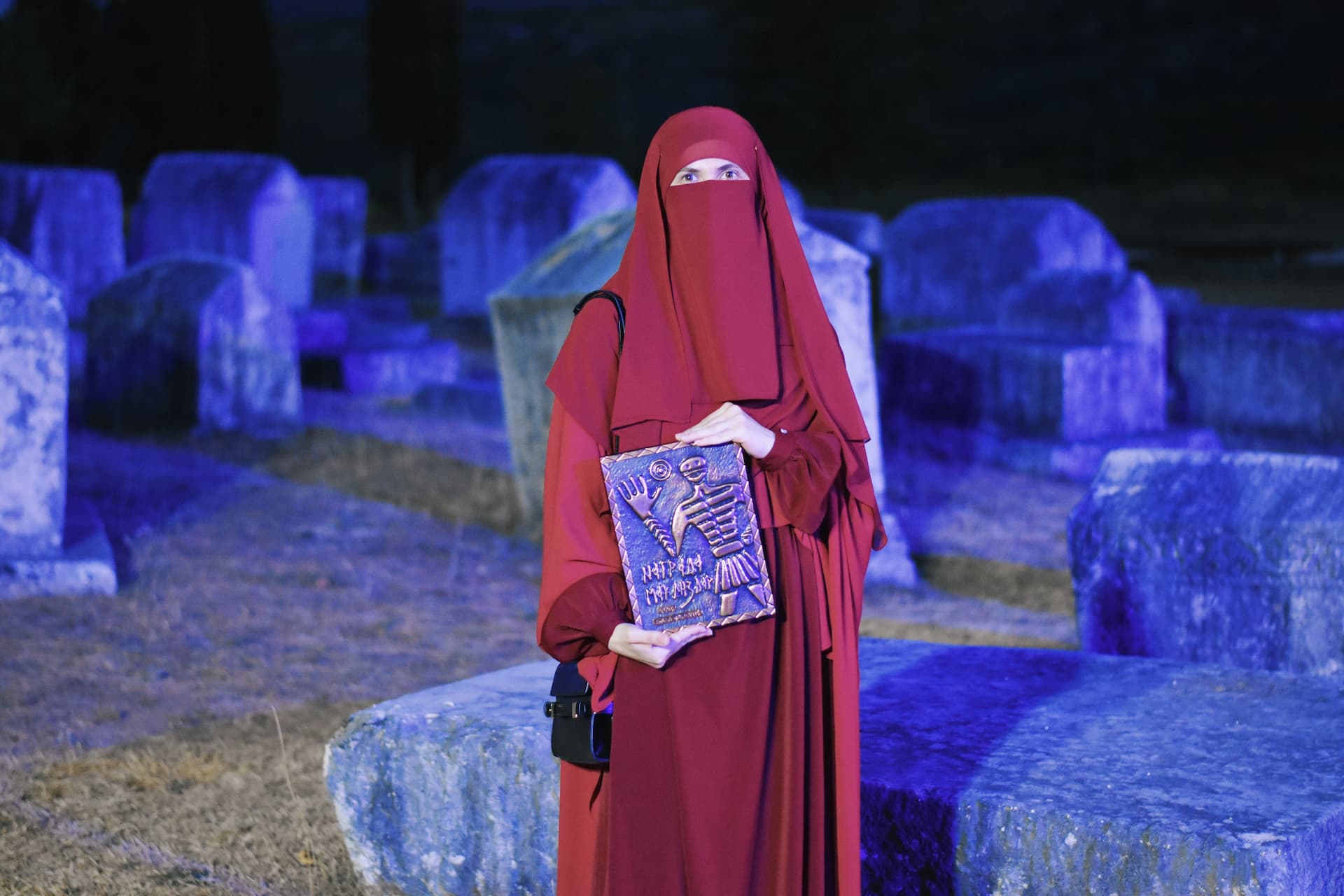 Festival Slovo Gorčina