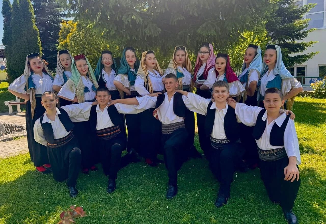 Udruženje za očuvanje tradicije ''Bašlija''