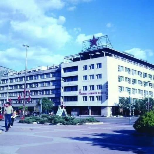 Prijeratni izgled zgrade