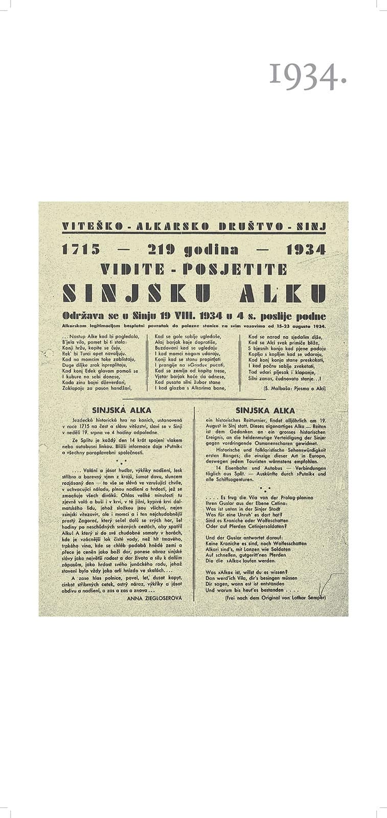 Poziv na Sinjsku alku