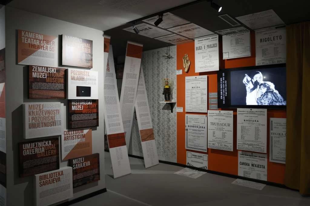 Unutrašnjost - planet Sarajevo