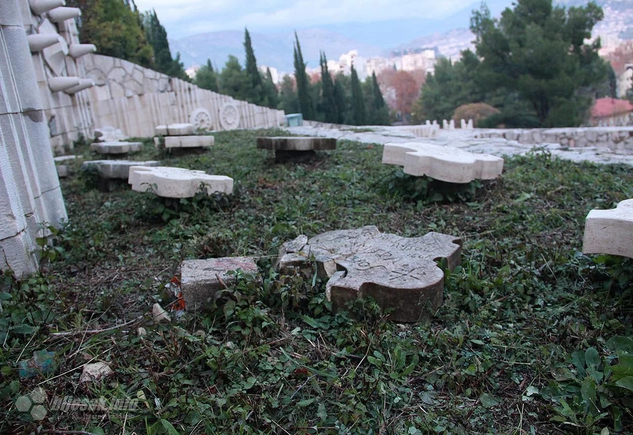 Partizansko groblje u Mostaru