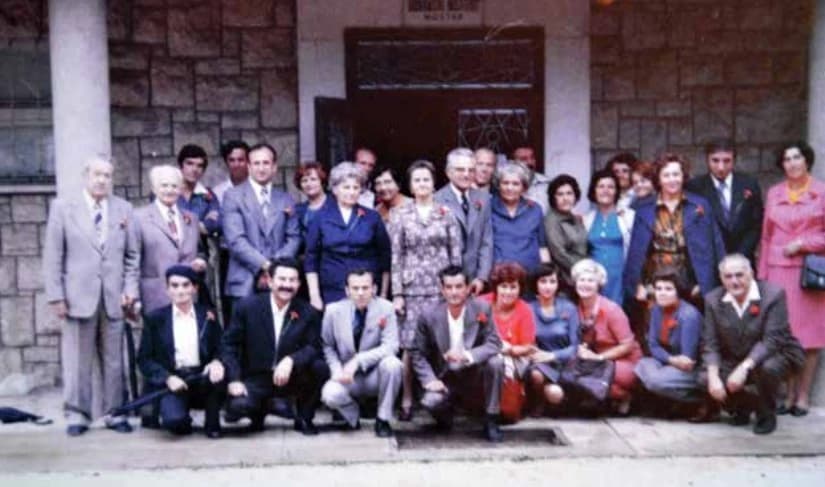 Kolektiv Duhanskog instituta 1979. godine