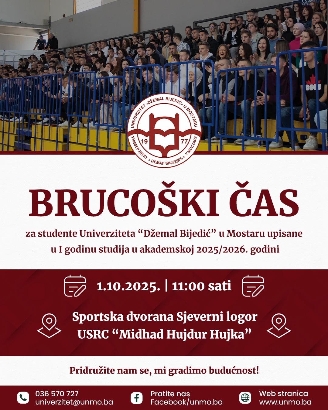 Univerzitet ''Džemal Bijedić'' u Mostaru poziva brucoše na tradicionalni Brucoški sat