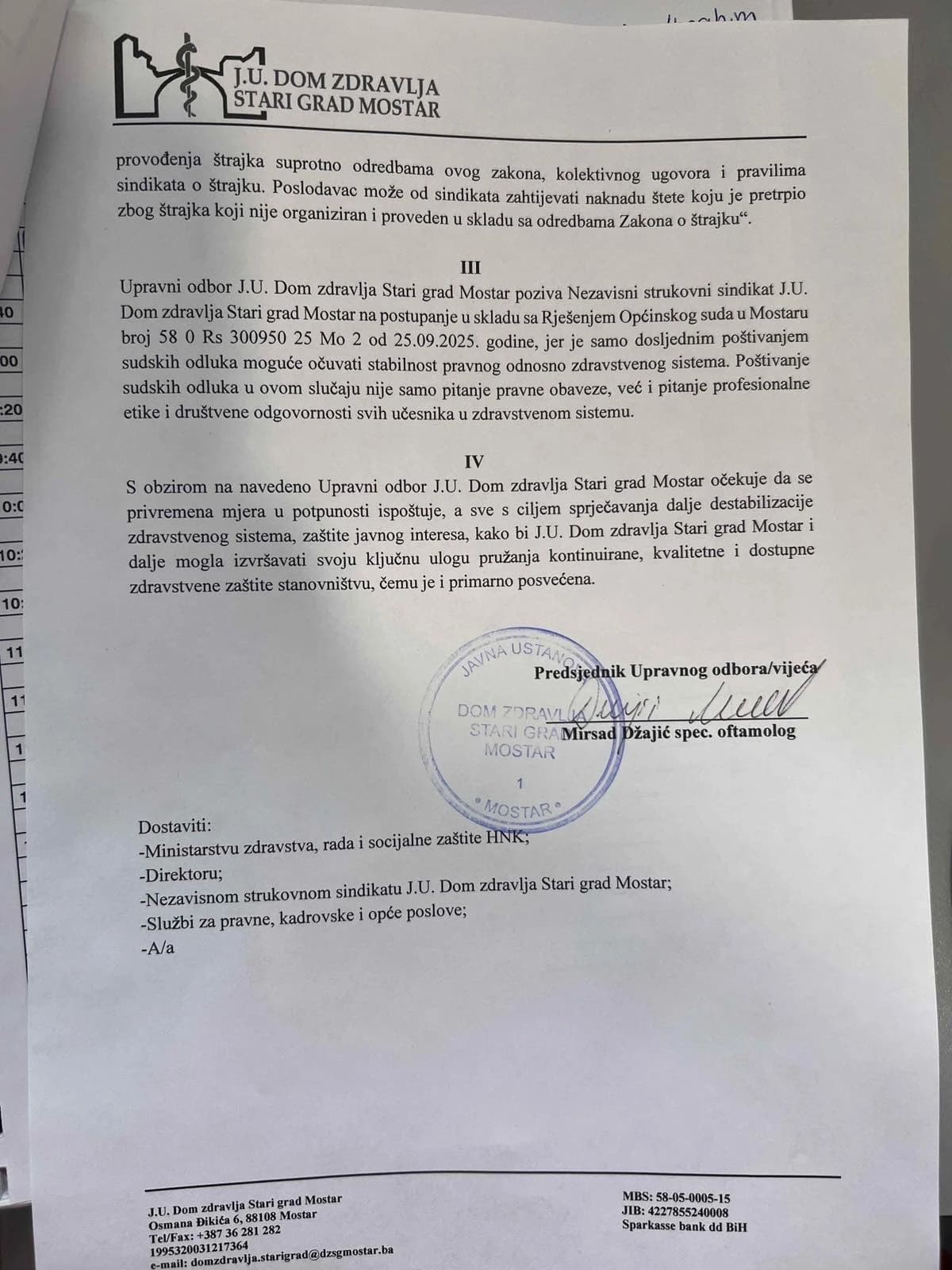 Stav Upravnog odbora J.U. Dom zdravlja Stari grad Mostar