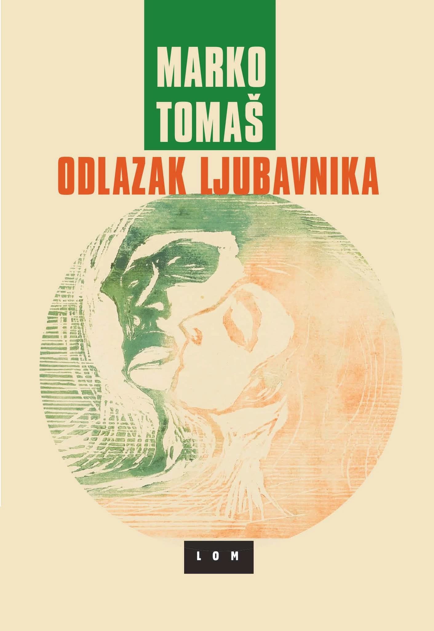 Zbirka poezije ''Odlazak ljubavnika''