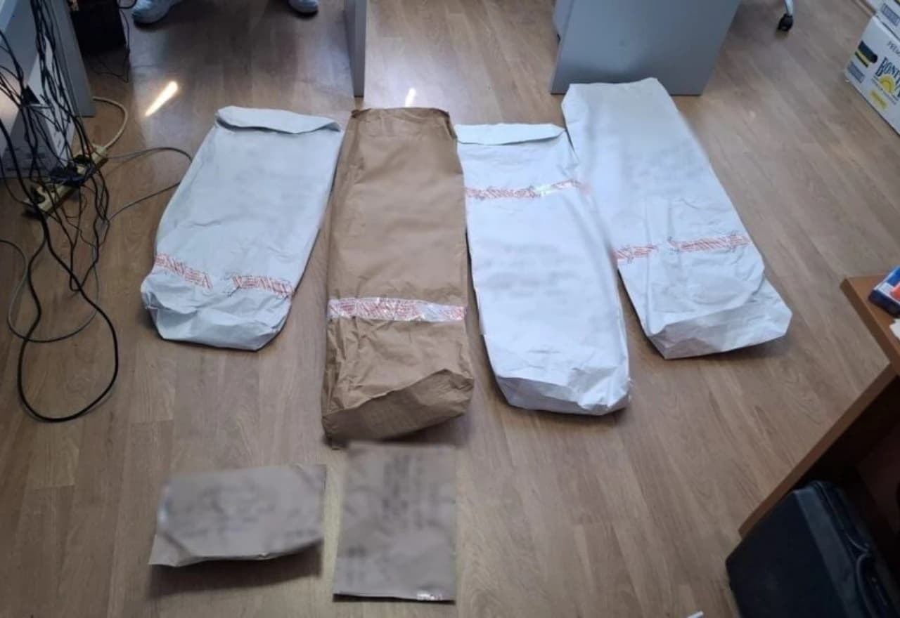 Predmeti pronađeni tijekom pretrage