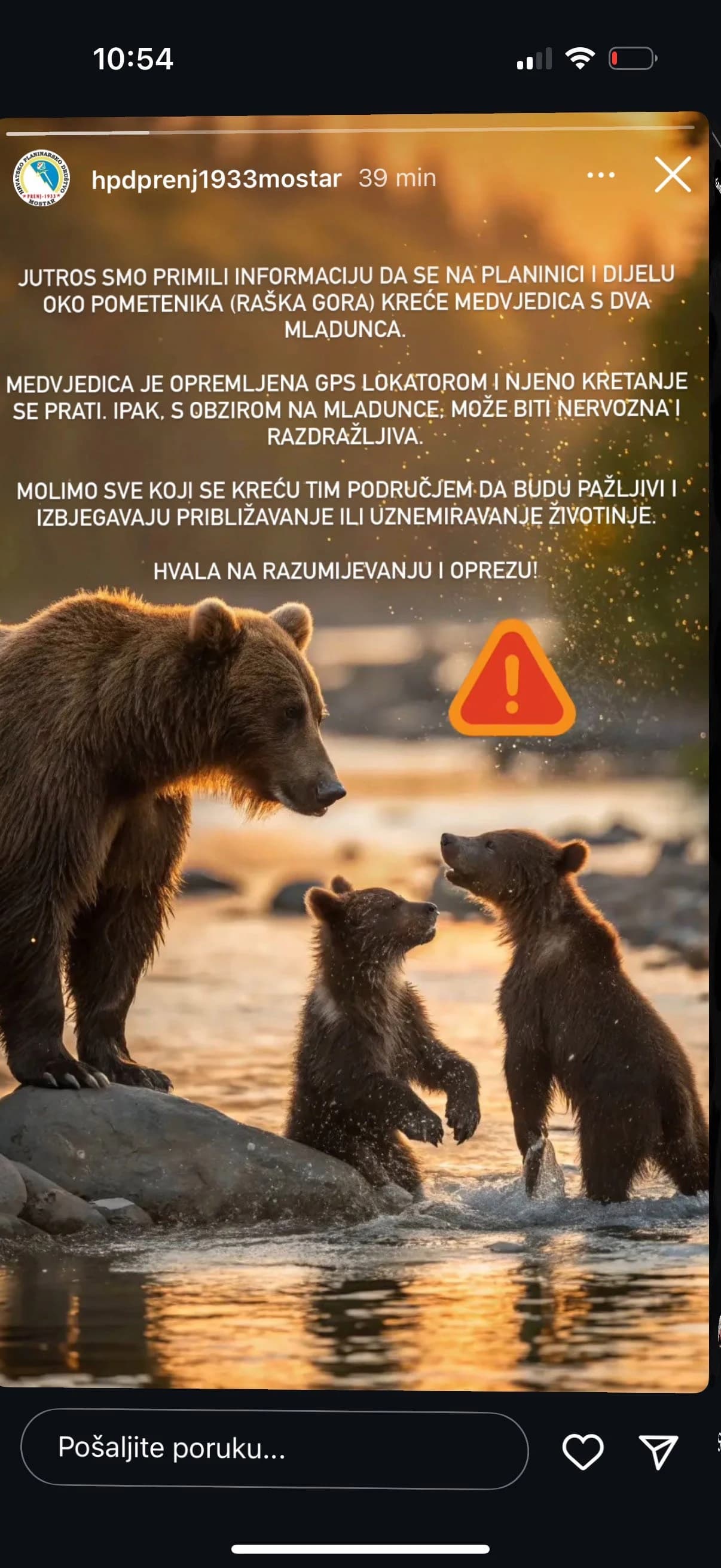 Upozorenje HPD Prenj 1933