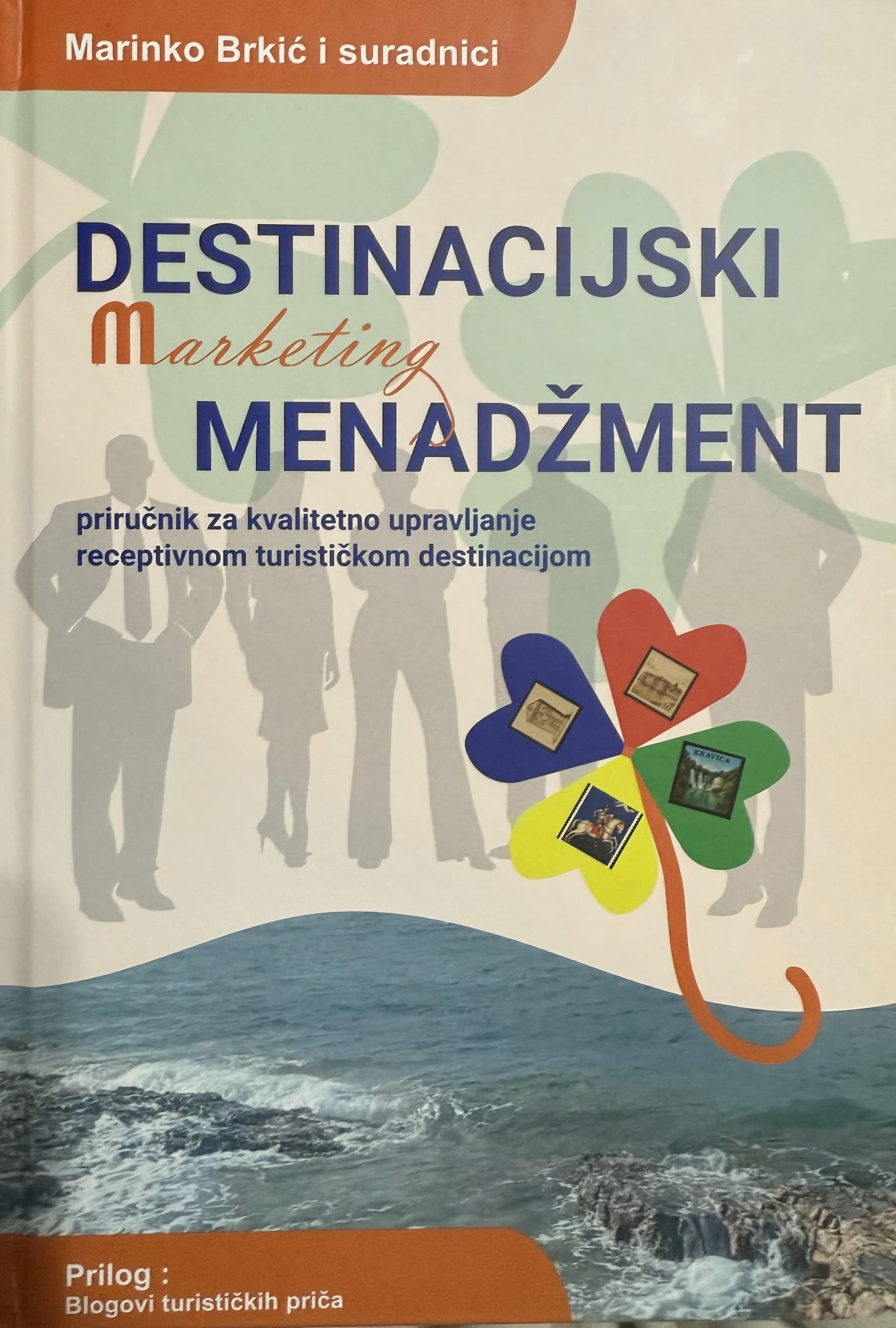 U Ljubuškom predstavljena knjiga "Destinacijski marketing menadžment"