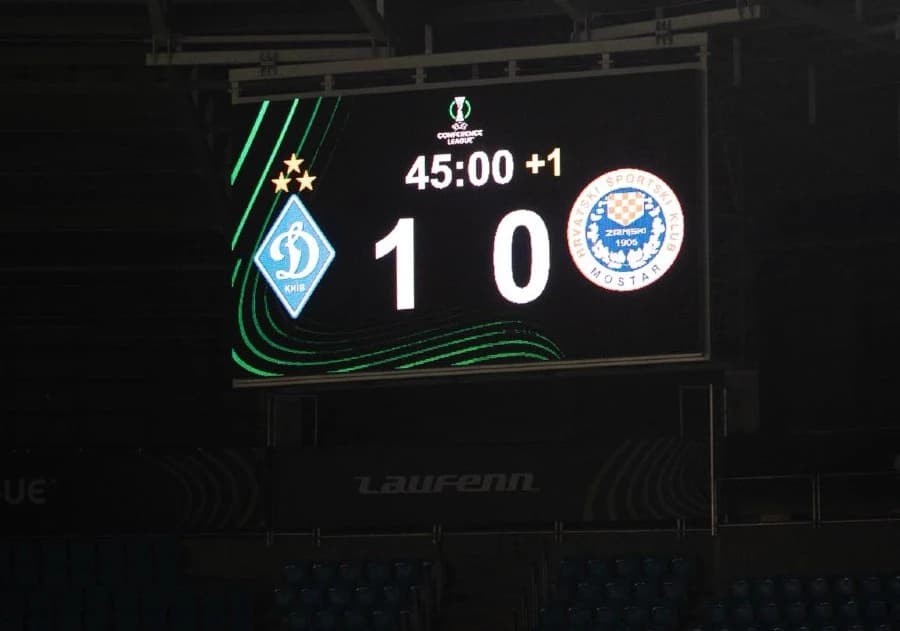 Zrinjski gubi na poluvremenu