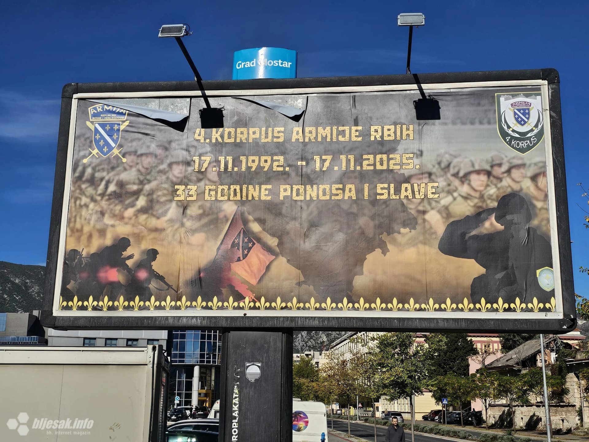 Godišnjica osnivanja