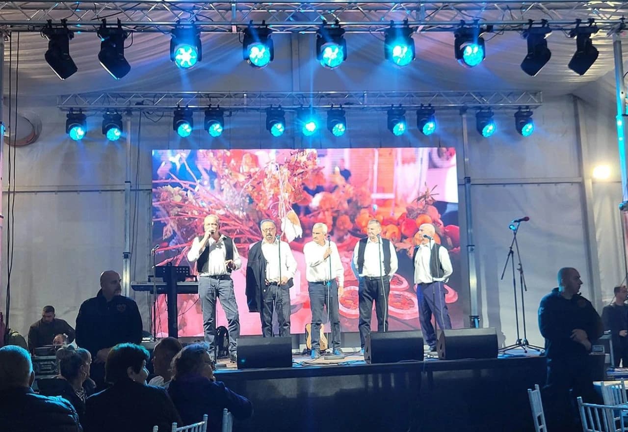 Sedmi sajam ćuptera