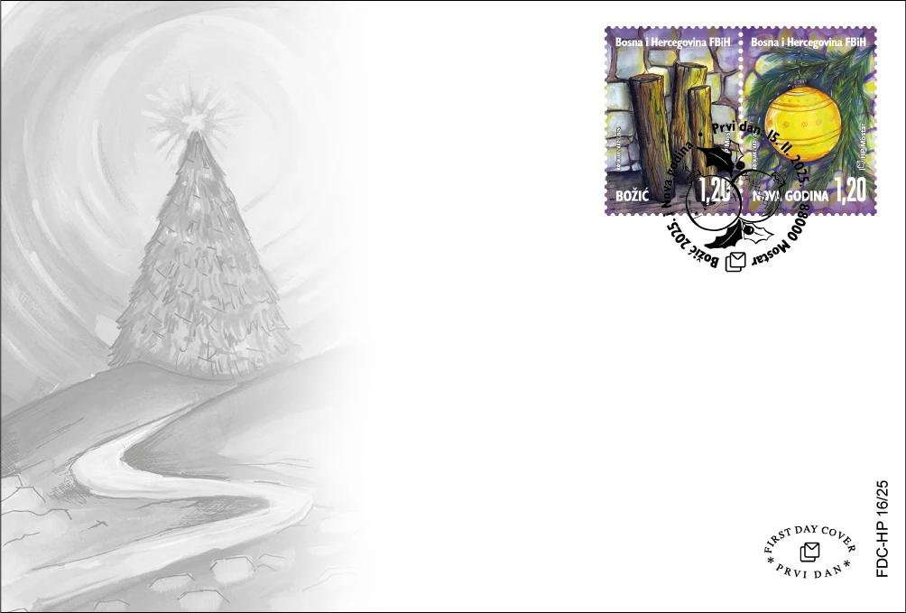 Poštanska marka za Božić - HP Mostar