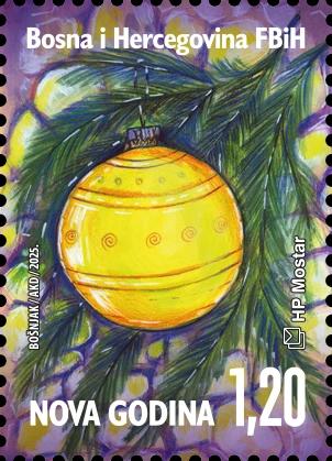 Poštanska marka HP Mostar