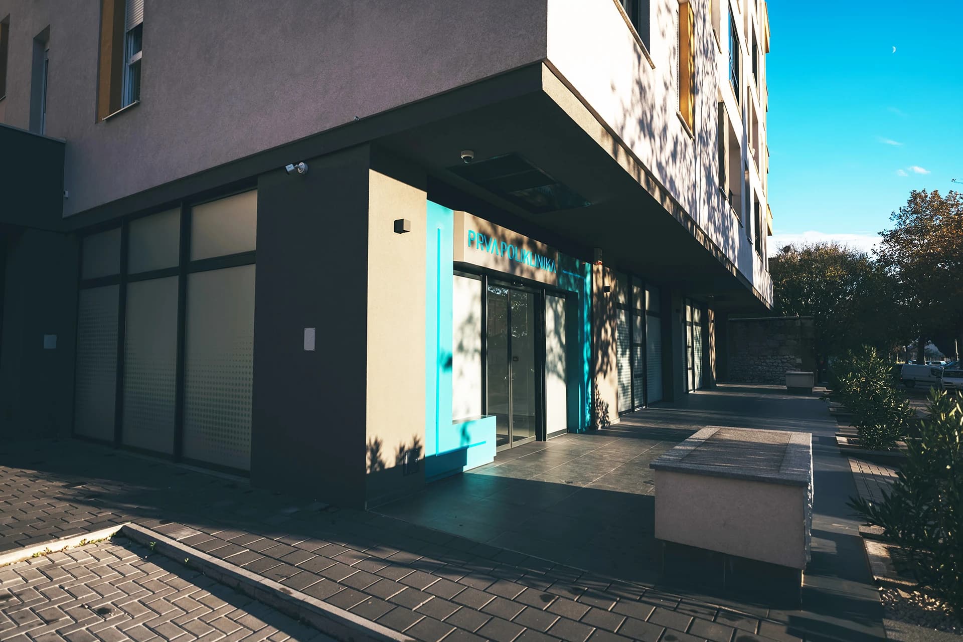 PRVA POLIKLINIKA Mostar