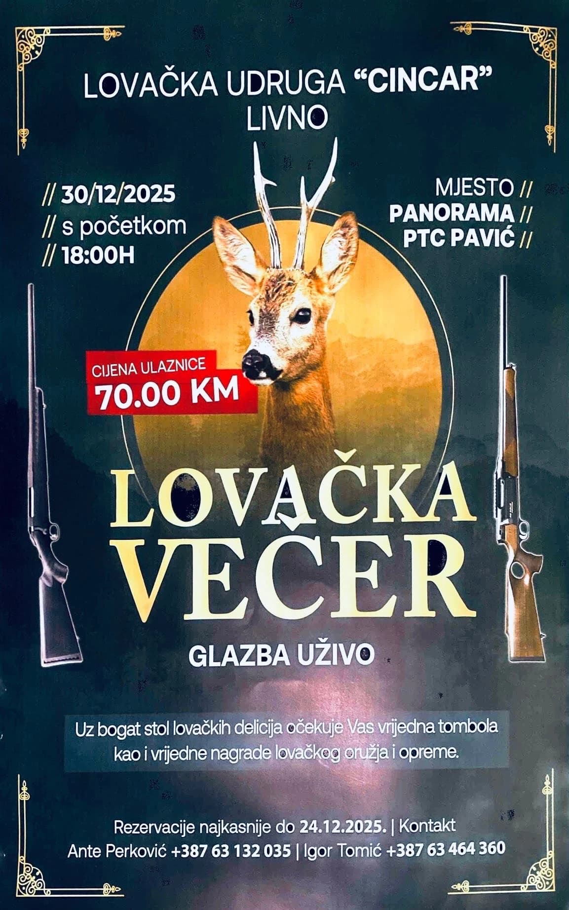 Lovačka večer