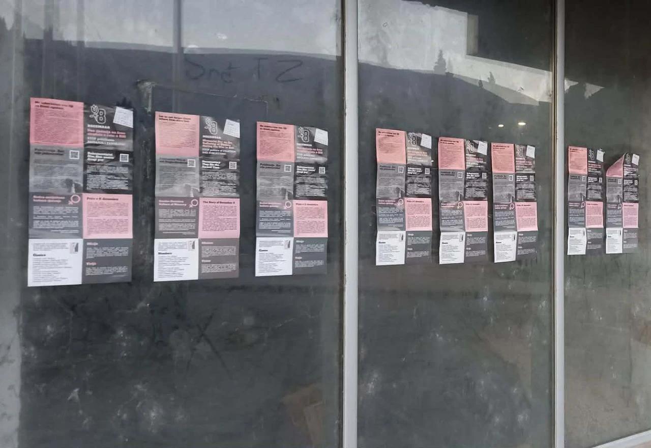 Plakati za Dan sjećanja