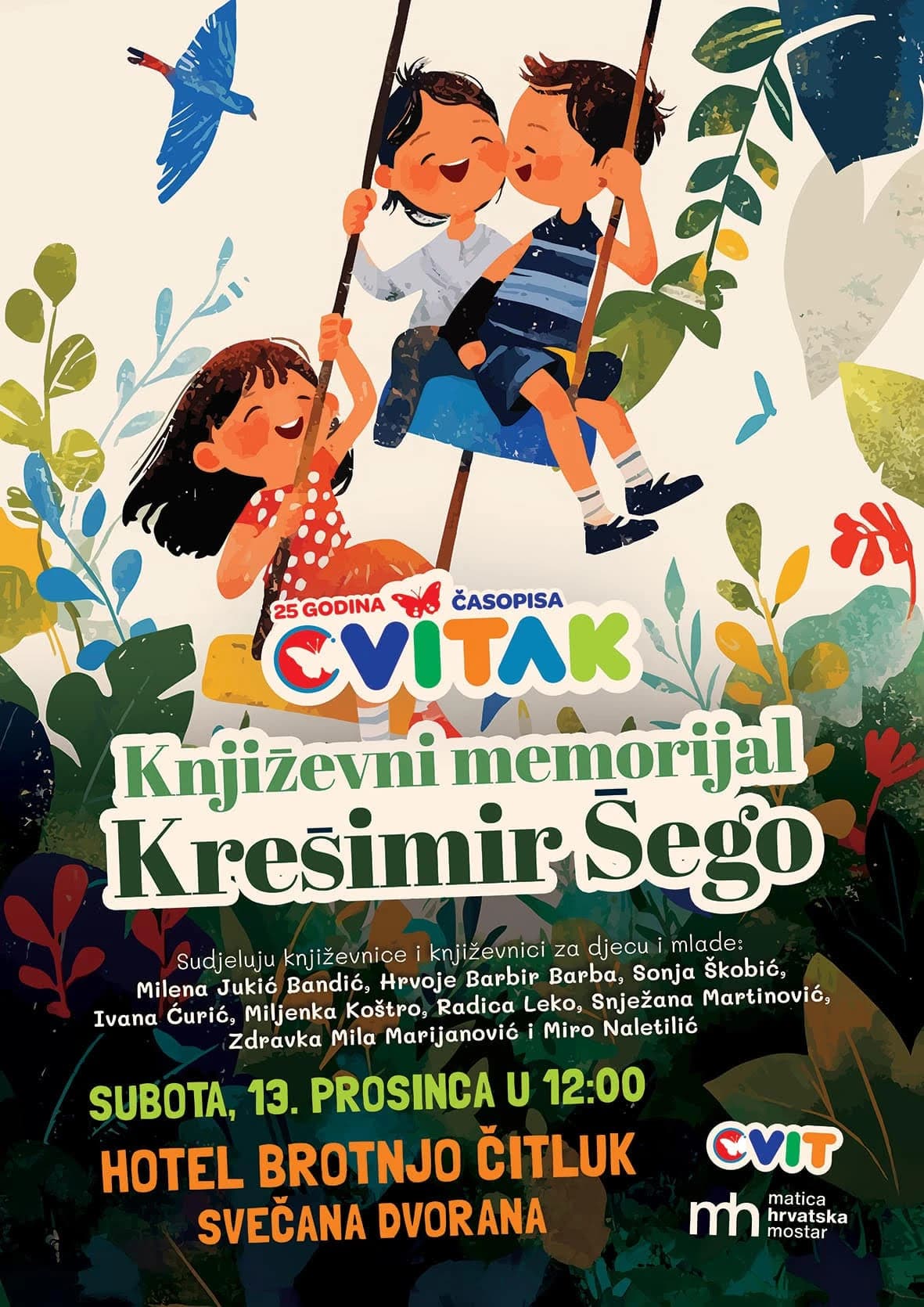 Književni memorijal Krešimir Šego