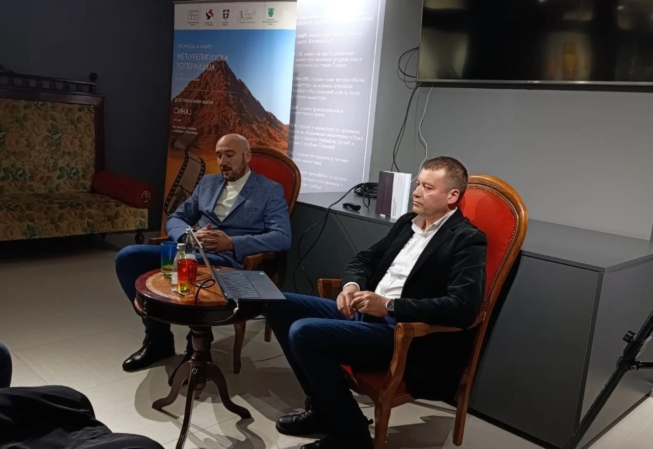 Međureligijska tolerancija u fokusu kulturnog programa u Žitomisliću