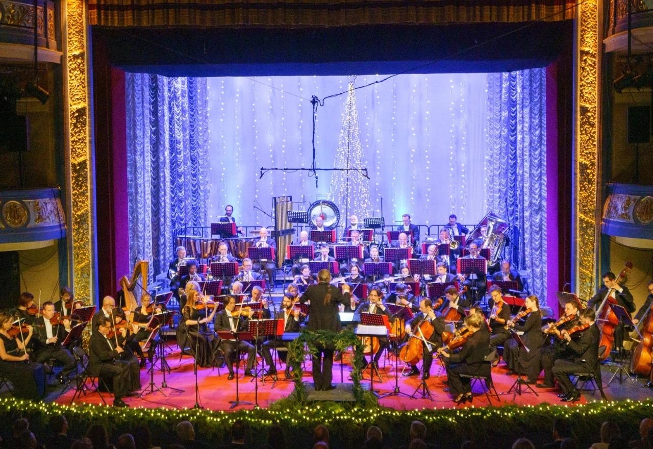 Božićni koncert Napretka