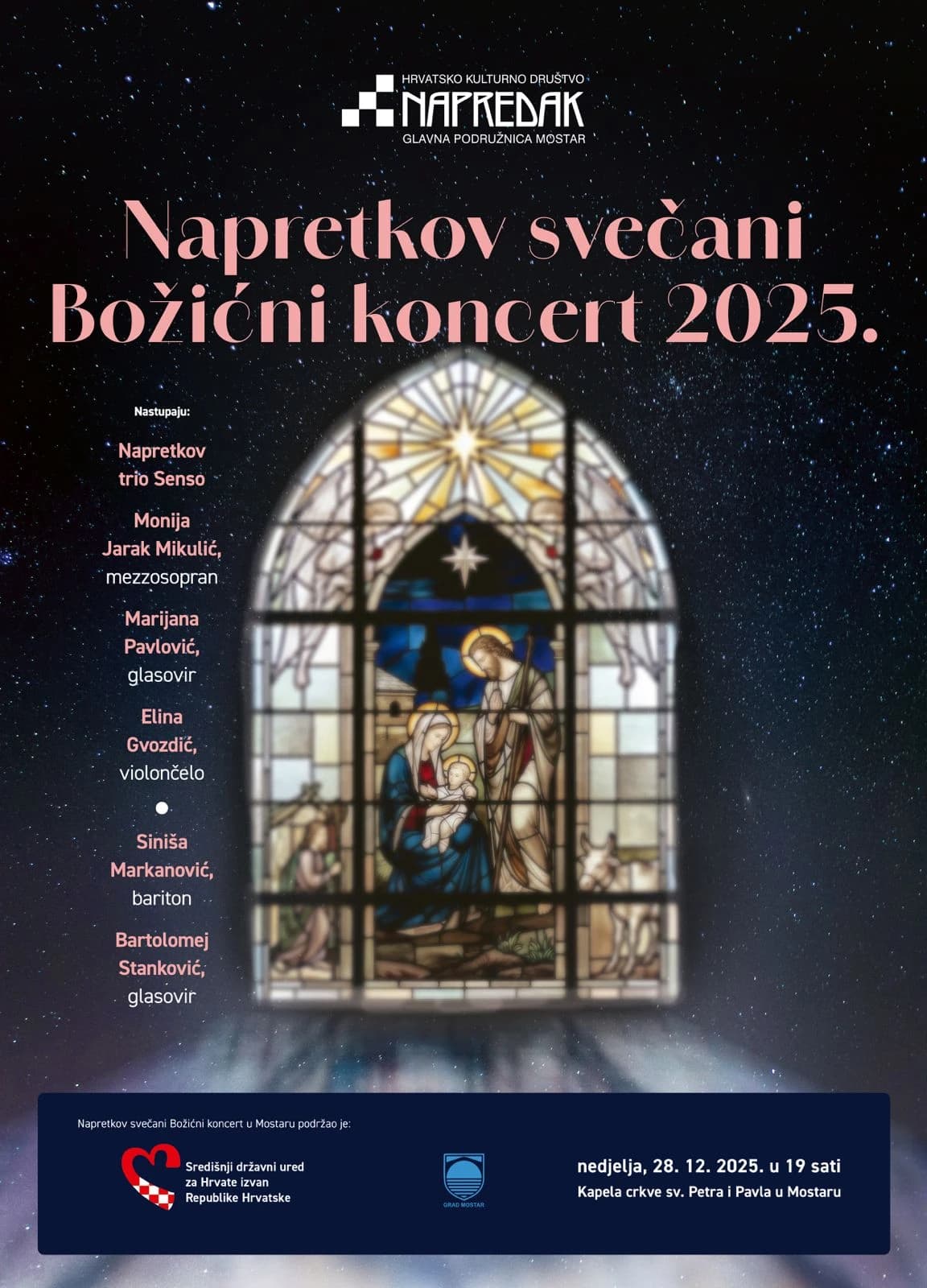 Napretkov svečani božićni koncert u Mostaru 28. prosinca