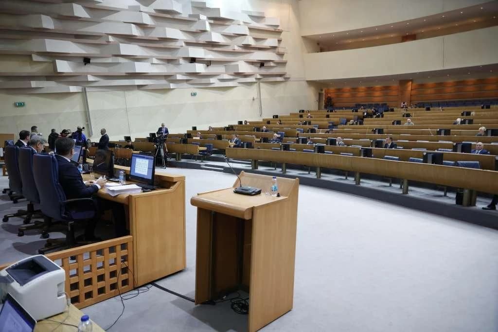 Zastupnički dom Parlamentarne skupštine BiH