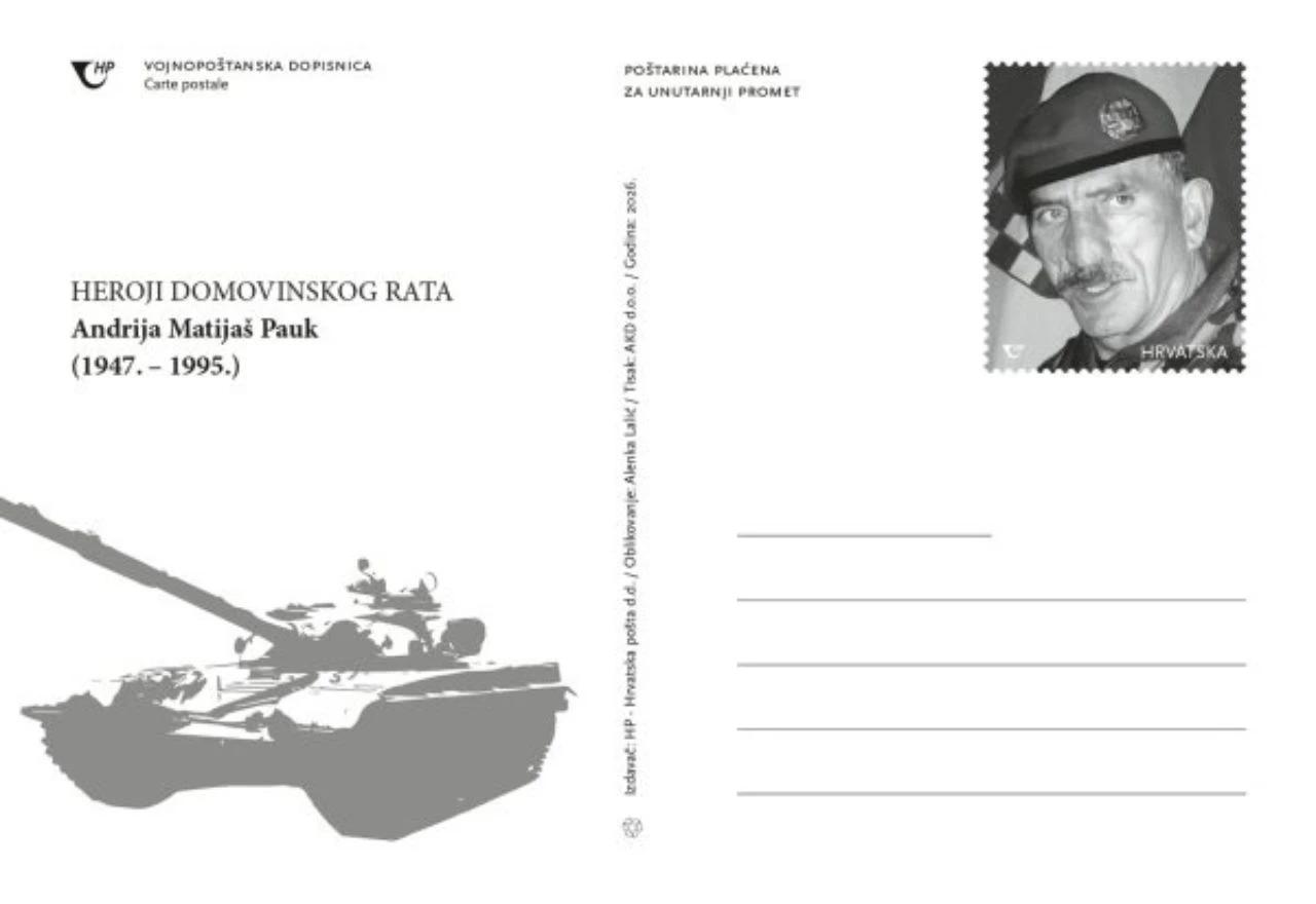 Andrija Matijaš Pauk