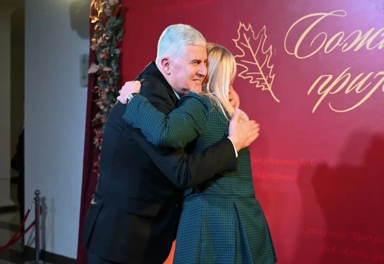 Čović i Cvijanović