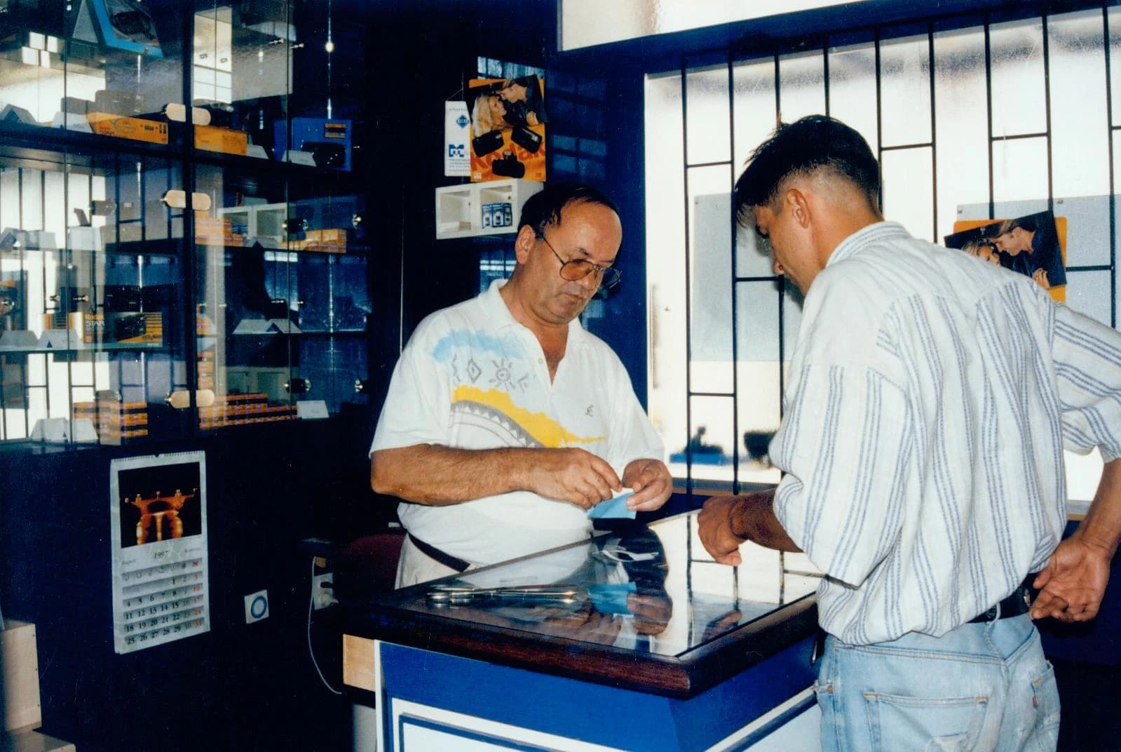 Foto Studio Hadžić kroz povijest