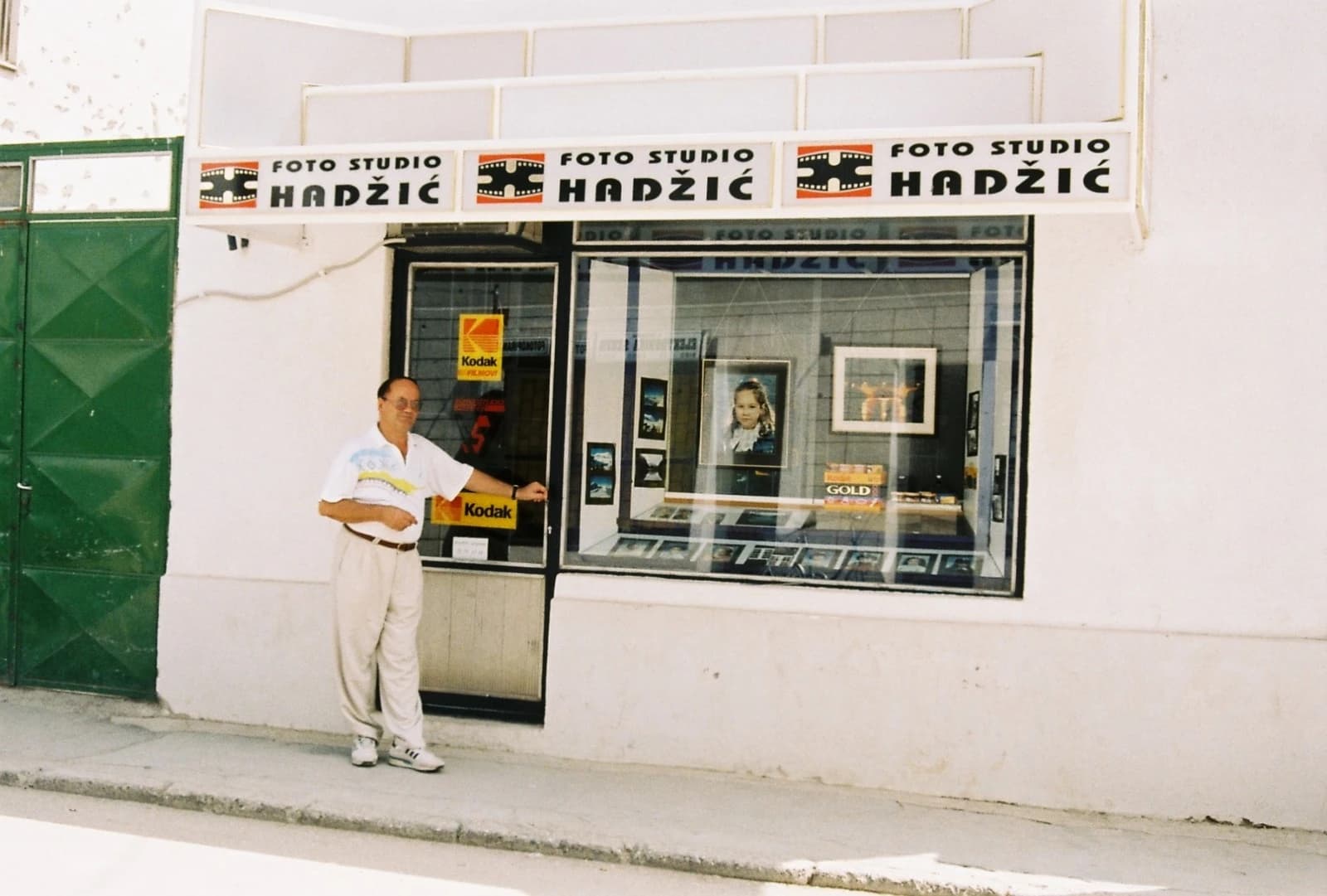 Izlog radnje 1997. godine