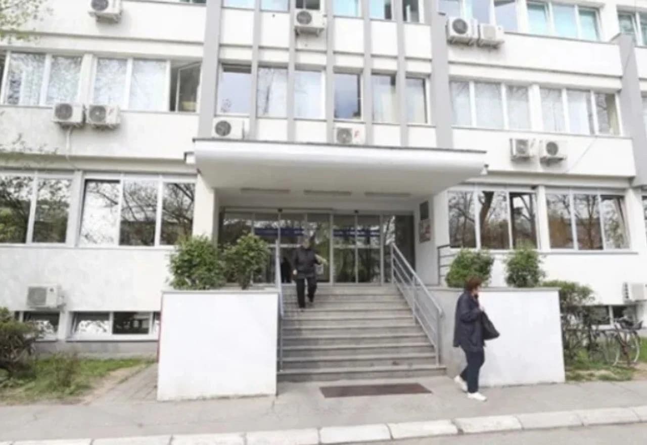 Dom zdravlja Banja Luka