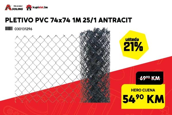 Pletivo PVC 74x74