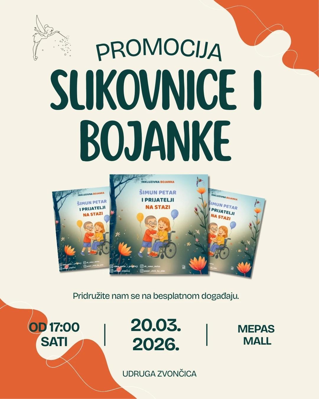 Promocija slikovnice