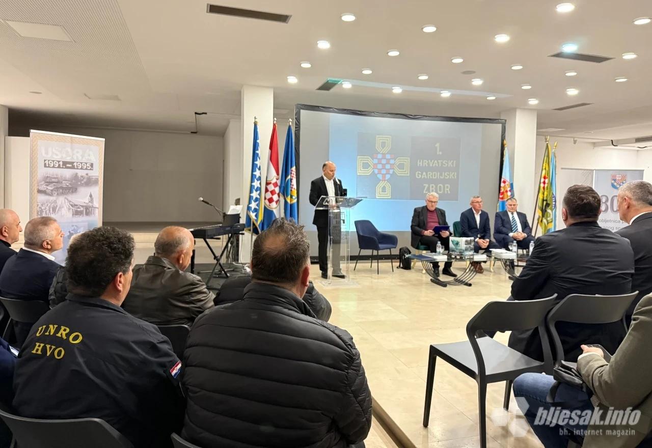 Predstavljanje monografije "Usora 1991. – 1995."