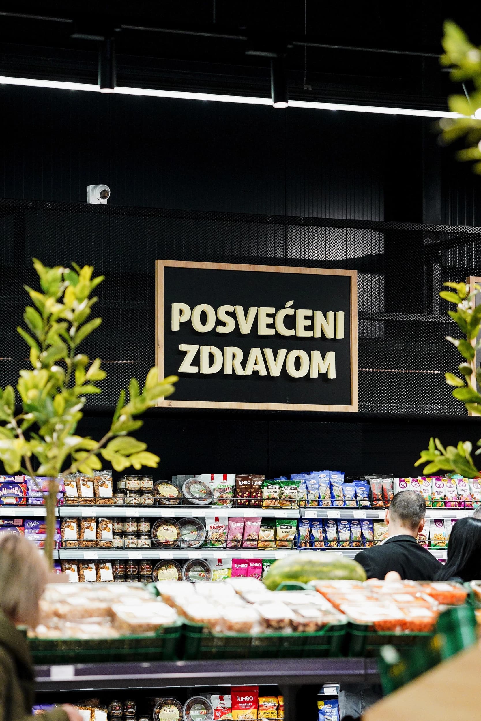 Corner Park svečano otvorenje