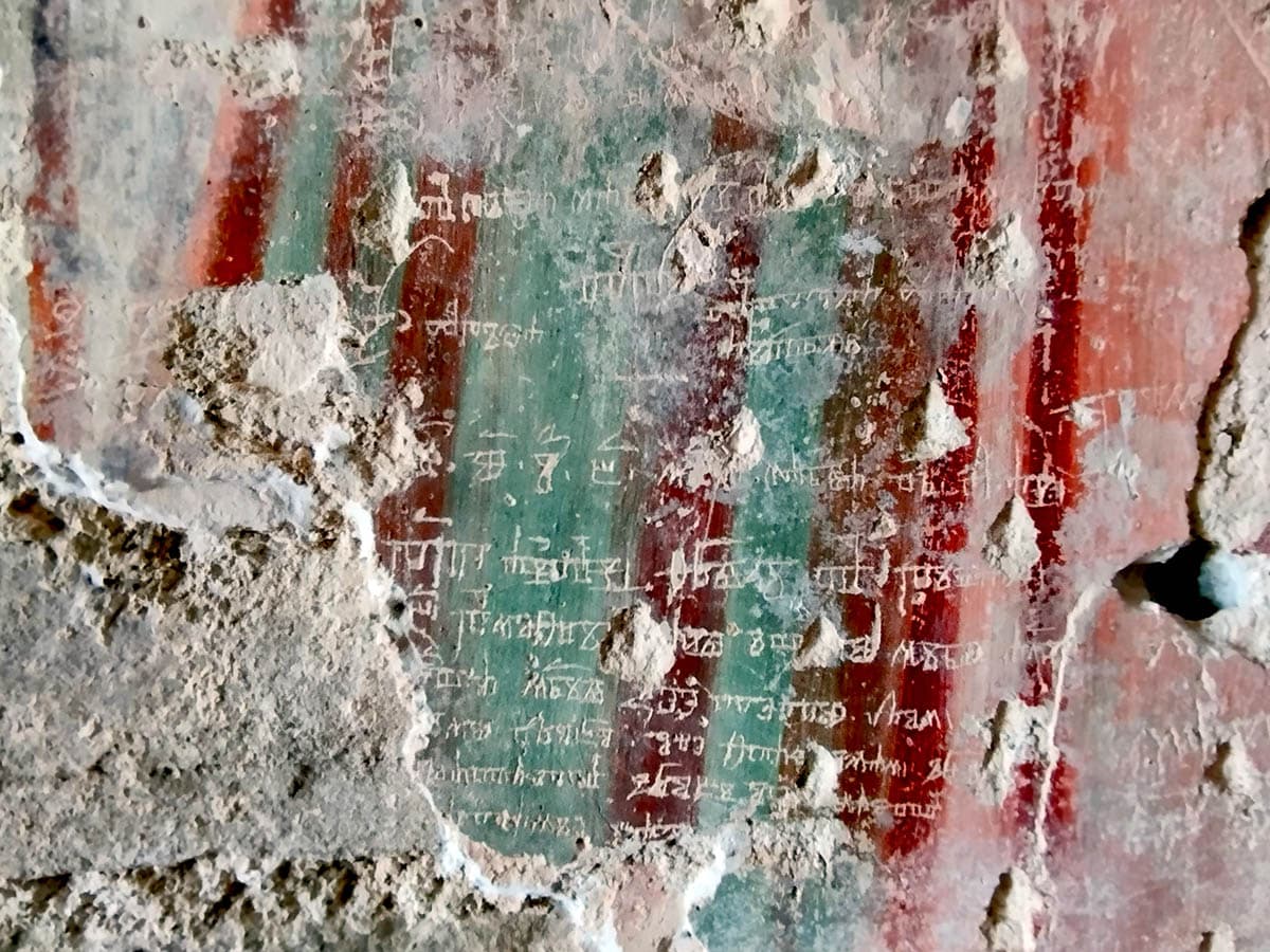 Jedan od glagoljičkih zapisa