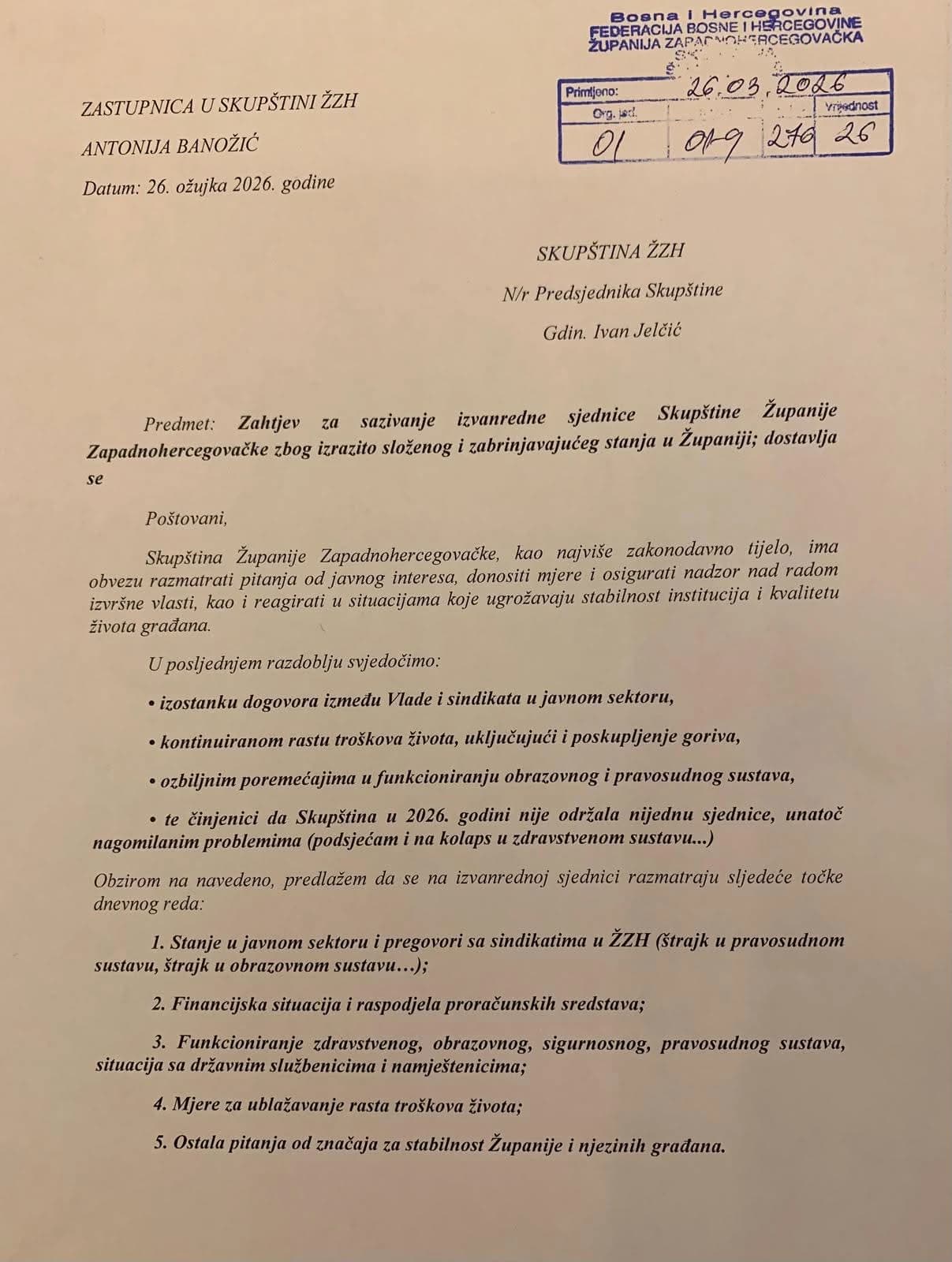 Zahtjev za hitno sazivanje sjednice Skupštine ŽZH