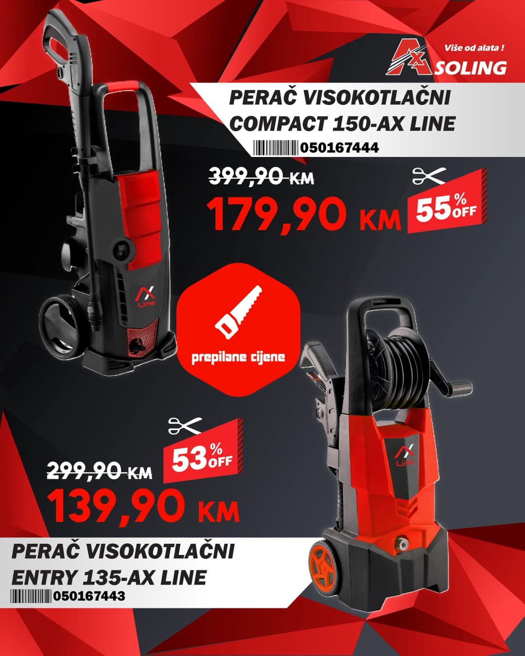 PERAČ VISOKOTLAČNI