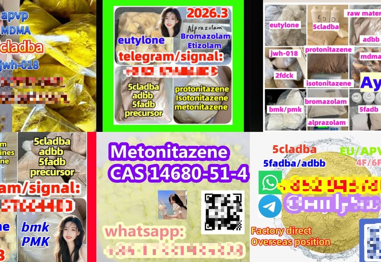 Oglasi o distribucije opasne droge