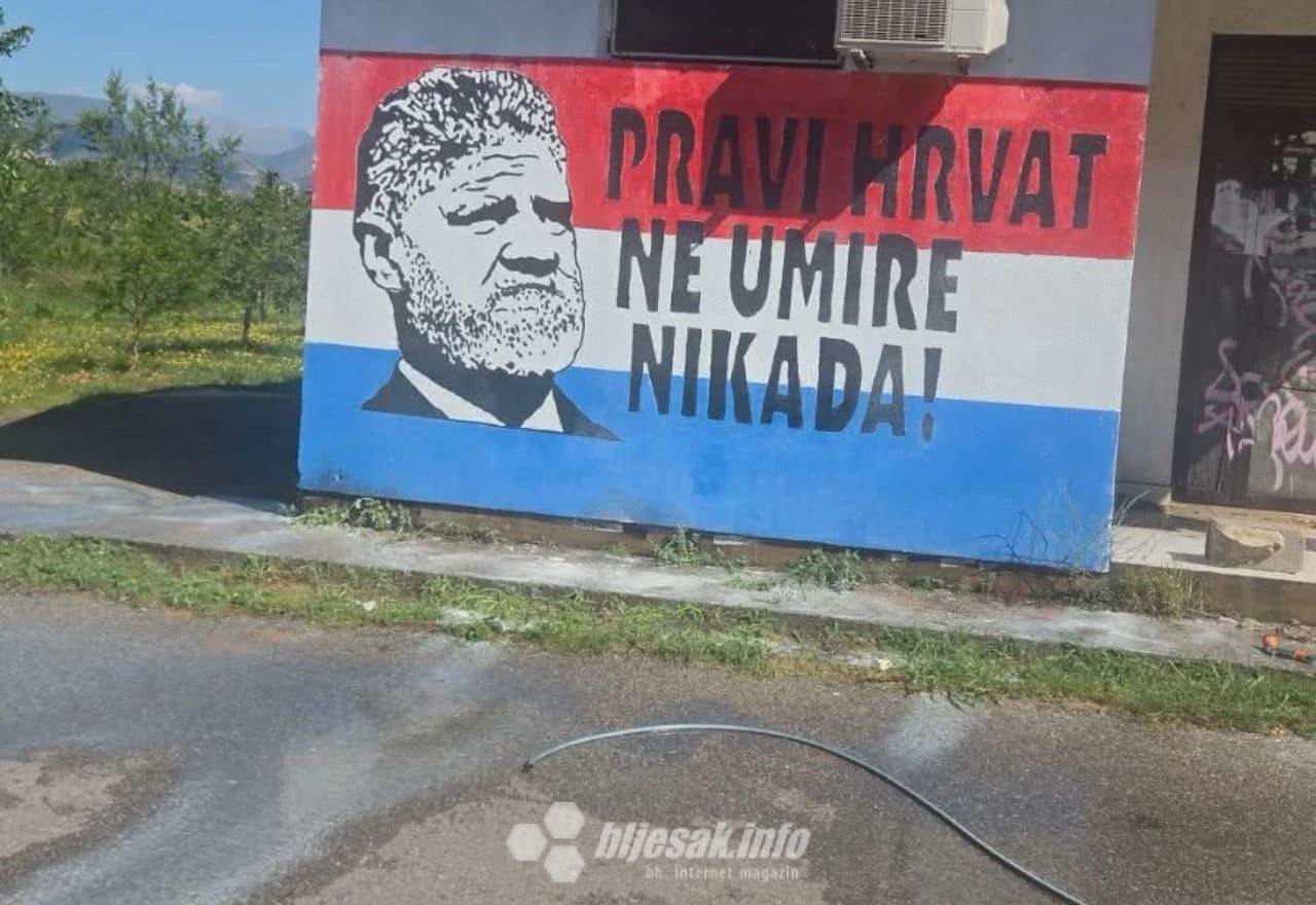 Mural posvećen Slobodanu Praljku u Ortiješu