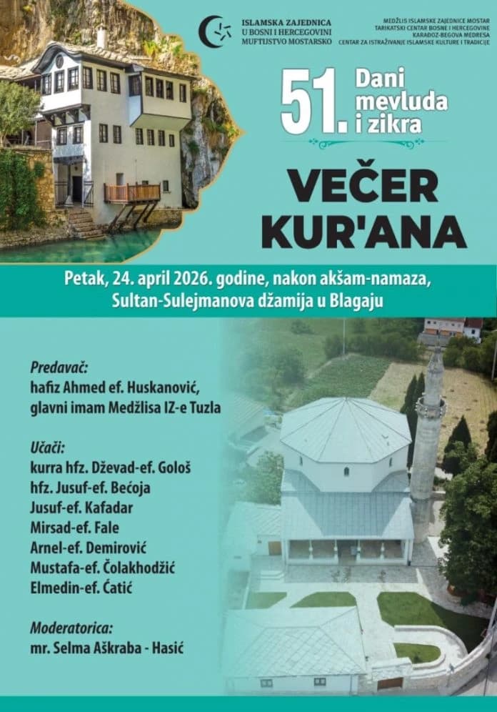 Večeri Kur’ana