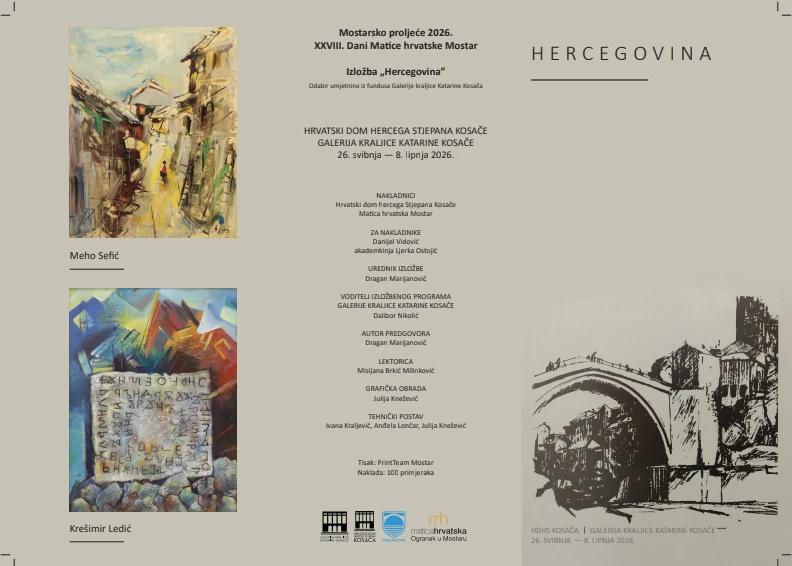 Izložba "Hercegovina"